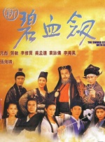 免费a级片在线观看