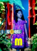 巨骚综合