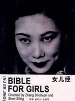 热色播在线视频