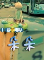 好看的漫画韩漫在线