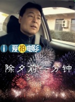 免费看成人啪啪