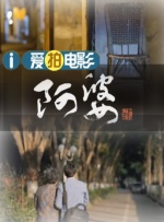 ep01是什么意思