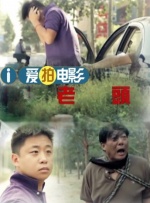鲍鱼在线