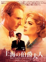 旧里番无修