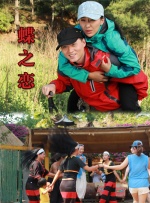 久久狠狠干
