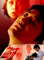 成人免费va视频