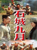 综合婷婷丁香