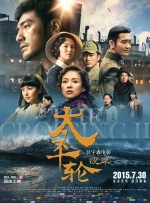 成人区一区二区