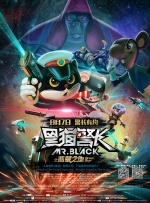 京香作品全集番号