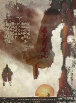 美姊妹