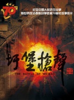 一区二区三区四区毛片
