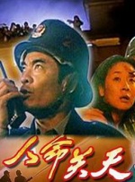 久久亚洲国产最新网站