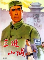 久久成人福利视频