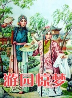 国产日韩欧美一区二区乱码