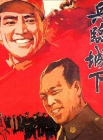 暖暖视频免费高清日本bd
