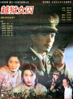 美女在线一区二区