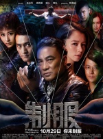 杏吧有你十年陪伴,感恩有你