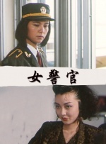国产亚洲精品资源一区