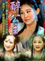 少女与战车最终章第4集