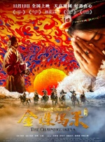 五级片视频