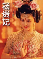 视频一区二区欧美