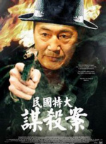 就要 干就要操就要日