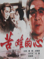 两个人的视频www免费