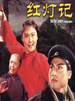 欧美亚洲激情