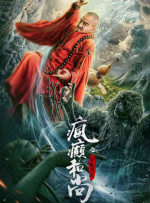 综合激情网