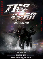 嗯啊背德啪啪h