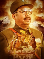 娇妻系列交换27部多p在线视频