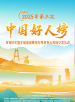 2024av在线播放