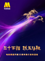 亚洲在线不卡