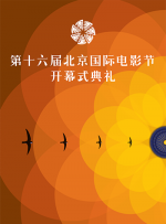 亚洲免费高清