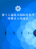 国产99视频在线