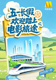 青青草原av
