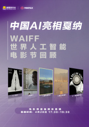 久久影院国产