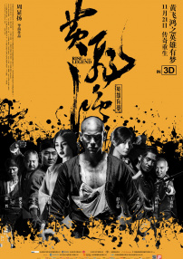 黄色网在线