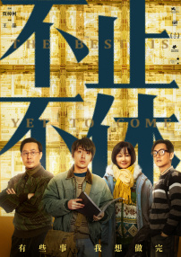 深夜国产一区二区三区在线看