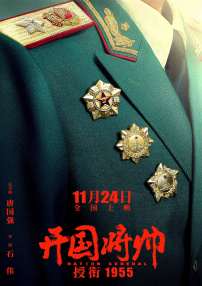 医院的护士