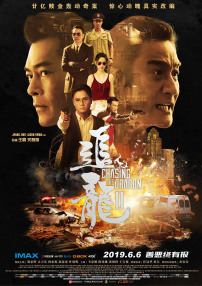 亚洲图色在线