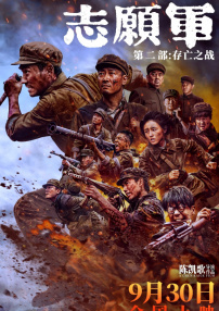 福利精品在线