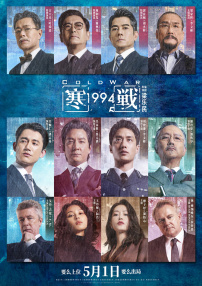 亚洲免费在线观看视频