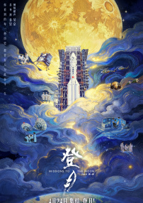 国产一级****爱做毛片