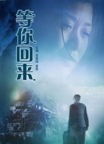 中文欧美日韩