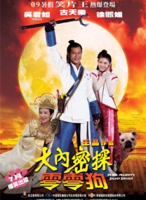 亚州av在线播放