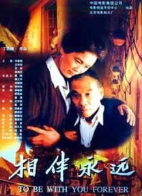 无遮挡无遮挡91桃色在线观看