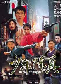 舒淇阁楼无删减版笔趣阁txt