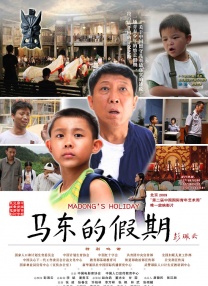 欧美一级毛片完整版的