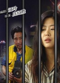操女人视频网站